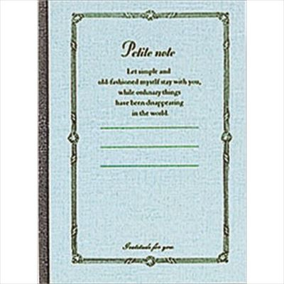 ナカバヤシ ソフトラインノート/B7/40枚/プチノート/スカイ/A ノS-13-3/A