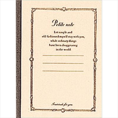 ナカバヤシ ソフトラインノートB7/40枚/プチノート/グレー/A ノS-13-6/A