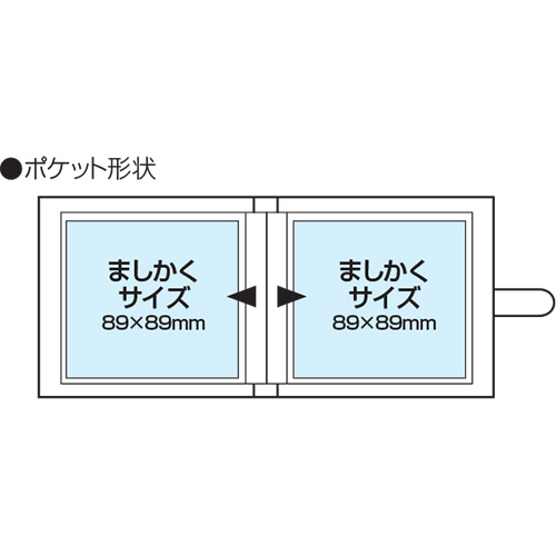 ナカバヤシ カバーポケットアルバム ましかくサイズ/89×89mm Lスクエア(LS判)20枚収納 アカ-PV89-201-2 水彩ドット