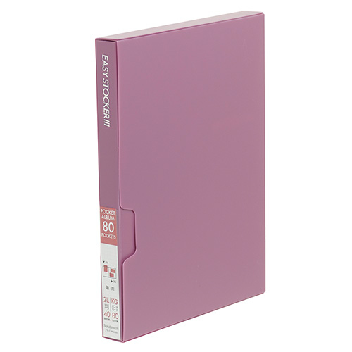 ナカバヤシ イージーストッカー3 PP製ポケットアルバム KG判80枚収納 アカ-E3PKG-80-P ピンク 【KG判/はがき/ポストカード】
