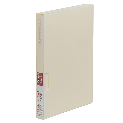ナカバヤシ イージーストッカー3 PP製ポケットアルバム KG判80枚収納 アカ-E3PKG-80-W ホワイト 【KG判/はがき/ポストカード】