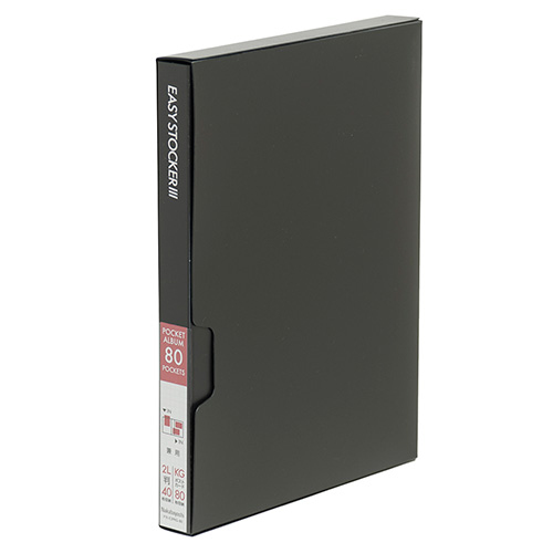 ナカバヤシ イージーストッカー3 PP製ポケットアルバム KG判80枚収納 アカ-E3PKG-80-D ブラック 【KG判/はがき/ポストカード】