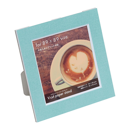 ナカバヤシ Vカットペーパースタンド 差込式 ましかく89サイズ VPS-89-B ブルー