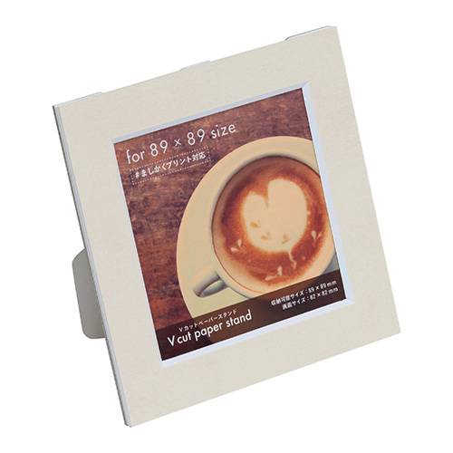 ナカバヤシ Vカットペーパースタンド 差込式 ましかく89サイズ VPS-89-V べージュ