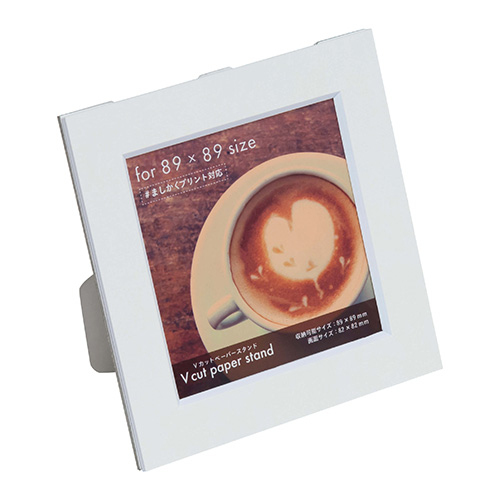 ナカバヤシ Vカットペーパースタンド 差込式 ましかく89サイズ VPS-89-W ホワイト