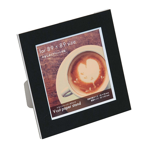 ナカバヤシ Vカットペーパースタンド 差込式 ましかく89サイズ VPS-89-D ブラック