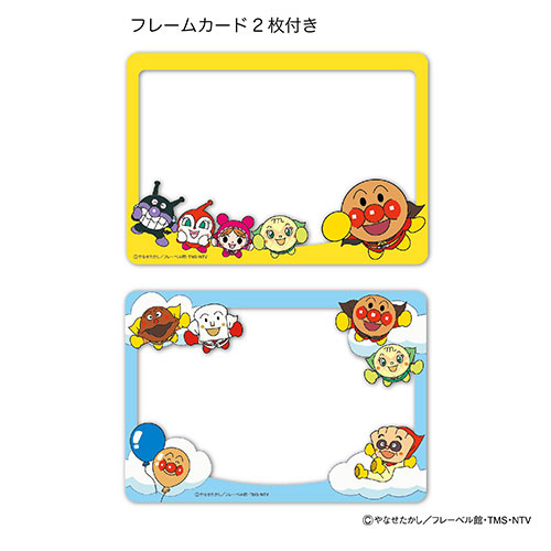 ナカバヤシ アンパンマン PMXポケットアルバム L判3段240枚収納 PMX-240-23-2/G マーチ 【写真 収納 かわいい フォトアルバム ベビ?[ 軽量】