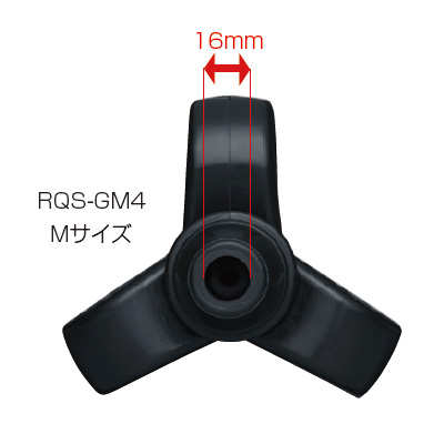 ナカバヤシ RQステッキ専用3点式つえ先ゴム Mサイズ RQS-GM4BK