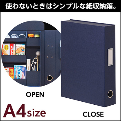 ナカバヤシ ライフスタイルツール ファイルA4 LST-FA4NV ネイビー