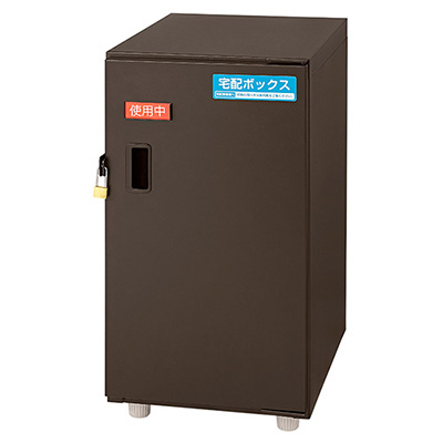 ナカバヤシ 宅配ボックス コンパクトタイプ STB-101-S ブラウン