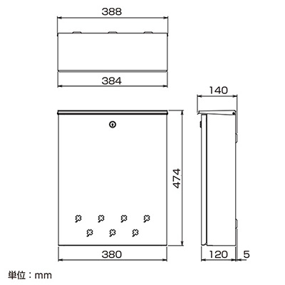 ナカバヤシ 宅配ボックス ポストタイプ STB-001-S ブラウン