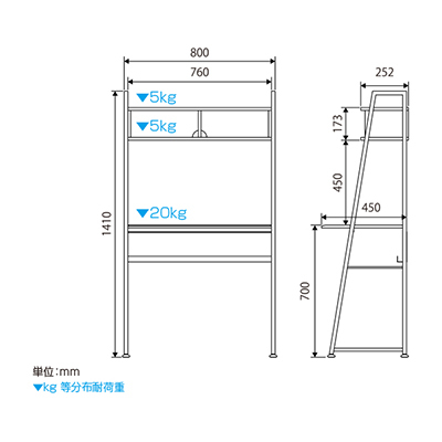 収納ボックス付きデスク　W800　FPR-8045
