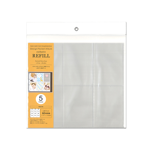 デザインポケットアルバム (バインダータイプ) 専用リフィル タテL6ポケット DPA-REF-P01