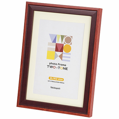 ツートン フォトフレーム 2L・KG レッド F-TMS-311-R