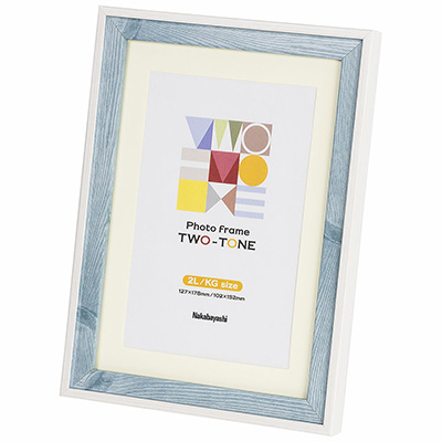ツートン フォトフレーム 2L・KG ブルー F-TMS-311-B