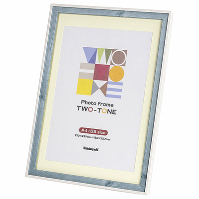 ツートン フォトフレーム A4・B5 ブルー F-TMS-411-B
