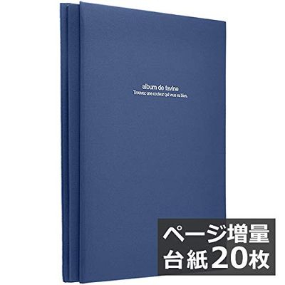 【WEB限定 台紙増量版】ナカバヤシ 布クロスアルバム de favine【ドゥファビネ】 フエルアルバム A4サイズ IT-A4D-161-DB/20L ダークブルー