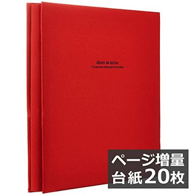 【WEB限定 台紙増量版】ナカバヤシ 布クロスアルバム de favine【ドゥファビネ】 フエルアルバム Lサイズ IT-LD-191-R/20L レッド