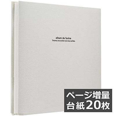 【WEB限定 台紙増量版】ナカバヤシ 布クロスアルバム de favine【ドゥファビネ】 フエルアルバム Lサイズ IT-LD-191-W/20L ホワイト
