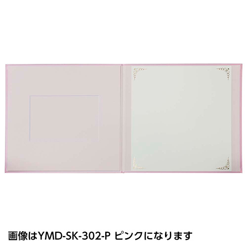 ナカバヤシ 寄せ書き&Vカットマット台紙 スクエア 2L判2面 YMD-SK-302-W