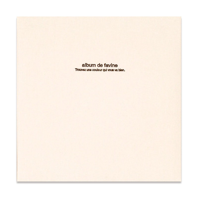 ナカバヤシ ドゥファビネ フエルアルバム デミ アH-DD-141-Wホワイト