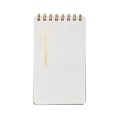 ナカバヤシ ロジカルプライムWリングA7 無地・50枚 NW-SA701W