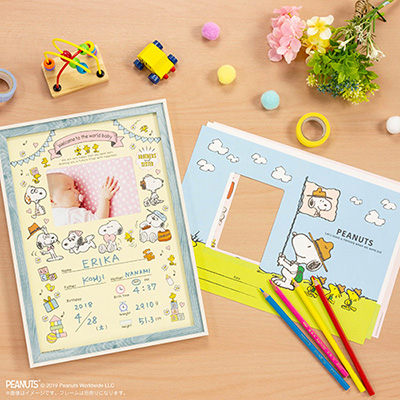 ナカバヤシ PEANUTS ベビーポスター スヌーピー PTM-3