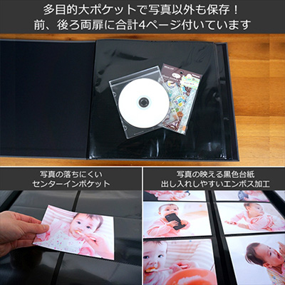 【WEB限定品】ナカバヤシ セラピーカラー KG判 6面ポケットアルバム 2列×3段タイプ KG判240枚収納 TCPK-6KG-240-CG クールグレー