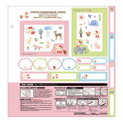 ナカバヤシ キャラクター Lサイズ フヤスアルバム ビス式 白台紙10枚 A-LF-1004 ハローキティ