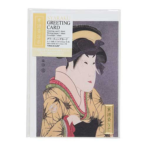 ナカバヤシ 浮世絵ステーショナリー 東洲斎写楽 A6・グリーティングカード GC-02-8