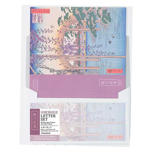 ナカバヤシ 浮世絵ステーショナリー 歌川広重 A5・レターセット・封筒(洋形2号)セット LTS-03-11