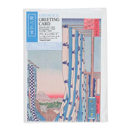 ナカバヤシ 浮世絵ステーショナリー 歌川広重 A6・グリーティングカード GC-03-9