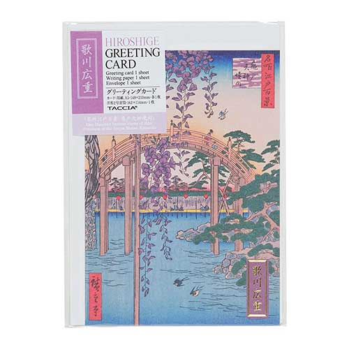 ナカバヤシ 浮世絵ステーショナリー 歌川広重 A6・グリーティングカード GC-03-11