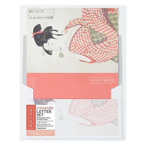 ナカバヤシ 浮世絵ステーショナリー 喜多川歌麿 A5・レターセット・封筒(洋形2号)セット LTS-04-13