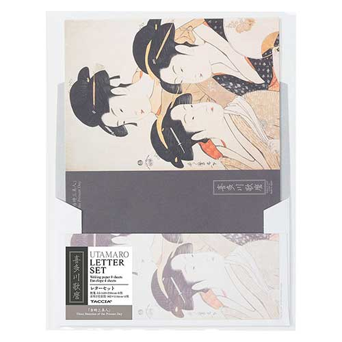 ナカバヤシ 浮世絵ステーショナリー 喜多川歌麿 A5・レターセット・封筒(洋形2号)セット LTS-04-15