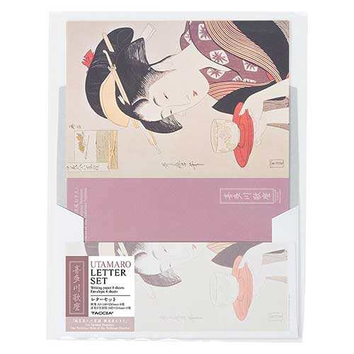 ナカバヤシ 浮世絵ステーショナリー 喜多川歌麿 A5・レターセット・封筒(洋形2号)セット LTS-04-16