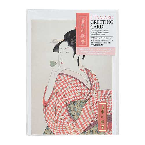 ナカバヤシ 浮世絵ステーショナリー 喜多川歌麿 A6・グリーティングカード GC-04-13