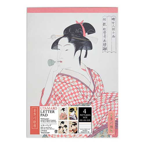 ナカバヤシ 浮世絵ステーショナリー 喜多川歌麿 A5・レターパッド LTP-04-M