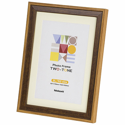 ツートン フォトフレーム 2L・KG ブラウン F-TMS-311-BR