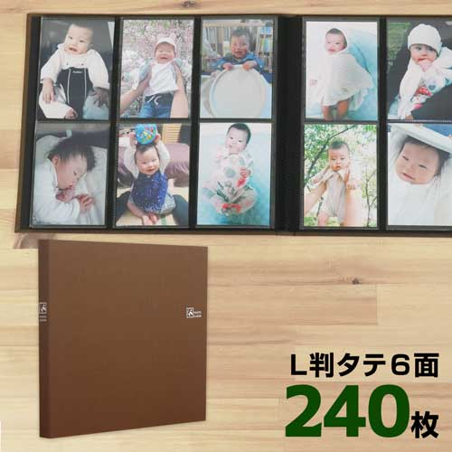 【WEB限定品】ナカバヤシ セラピーカラー 縦写真収納 6面ポケットアルバム TCPK-6TL-240-WS ウォームブラウン
