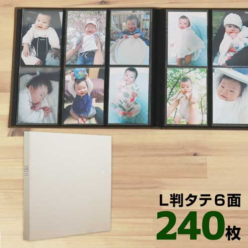 【WEB限定品】ナカバヤシ セラピーカラー 縦写真収納 6面ポケットアルバム TCPK-6TL-240-SV ソフトベージュ