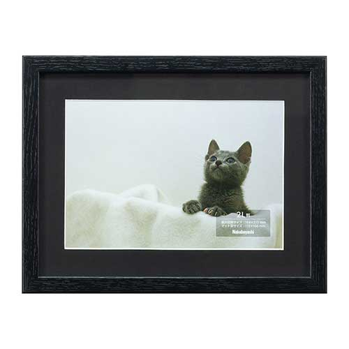ナカバヤシ 木製写真額 2L判(ブラック)F-SW-111-D