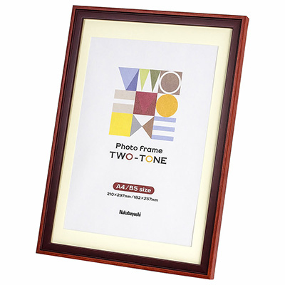 ツートン フォトフレーム A4・B5 レッド F-TMS-411-R