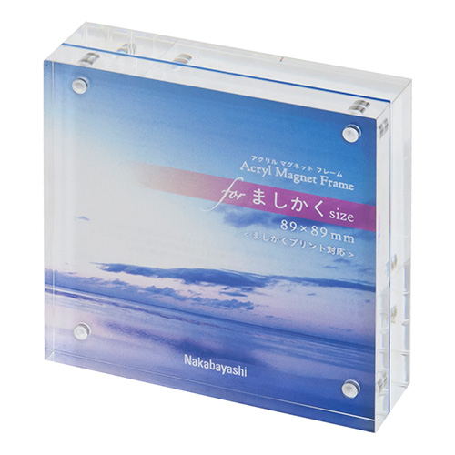 ナカバヤシ アクリルマグネットフレーム / フォトフレーム ましかく89判 フ-ACM-89の商品画像2枚目