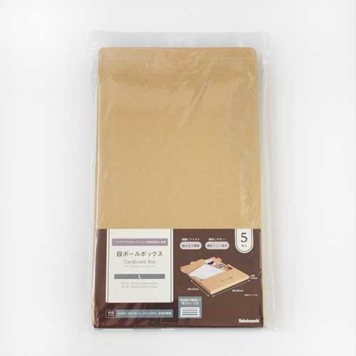 ナカバヤシ 段ボールボックス L 5枚入り 厚さゲージ付 NDBX-L