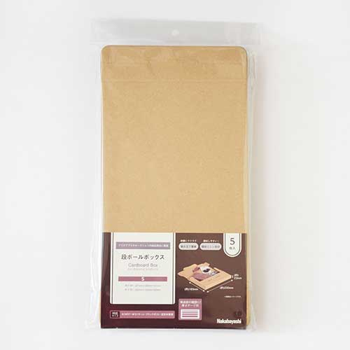 ナカバヤシ 段ボールボックス S 5枚入り 厚さゲージ付 NDBX-S
