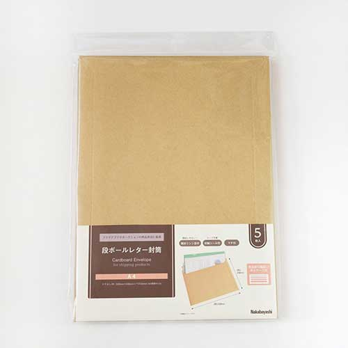ナカバヤシ 段ボールレター封筒 A4 5枚入り 厚さゲージ付 NDLF-A4