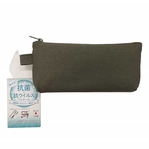 ナカバヤシ 抗菌・抗ウイルス生地製ペンケース スリム カーキ CPC-S01-KH