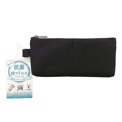 ナカバヤシ 抗菌・抗ウイルス生地製ペンケース スリム ネイビー CPC-S01-NV