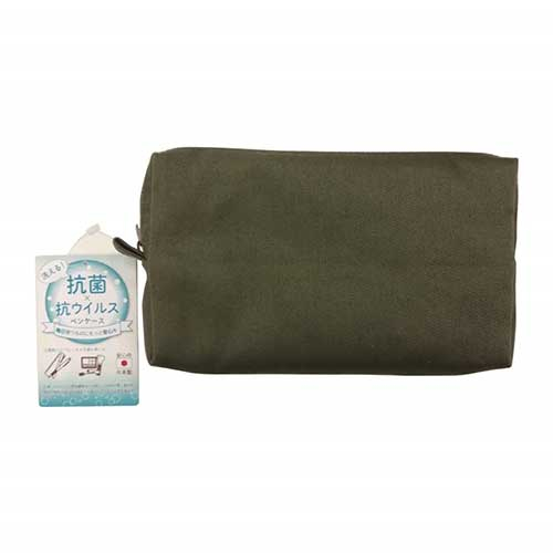 ナカバヤシ 抗菌・抗ウイルス生地製ペンケース ワイド カーキ CPC-W01-KH